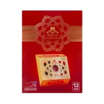 Mojalal Gold Bullion Saffron pack of 12