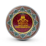 Mojalal Gold Bullion Saffron container