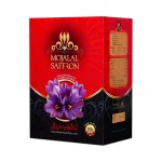 Mojalal Persian Saffron Bulk