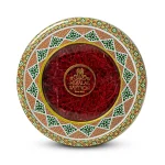 Mojalal Toranj Khatam Saffron container
