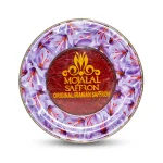 Mojalal Toranj Khatam Saffron inside small